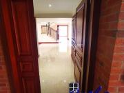 Apartamento en Arriendo, Los Rosales, Bogotá D.C