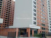 Apartamento en Arriendo, San Jose De Usaquen, Bogotá D.C
