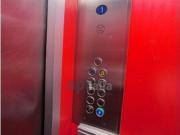 Apartamento en Fenals, con 2 habitaciones y piscina