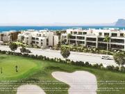 Apartamento en La Linea de la Concepcion