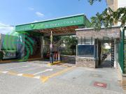 Apartamento en Piedecuesta