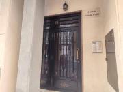 Apartamento en Venta en Avenida Habaneras Curva de Palangre