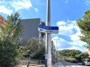 Apartamento en Venta en Barcelona, Barcelona