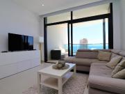 Apartamento en venta en Benidorm, Playa Poniente. SE... Apartamento en venta en Benidorm, Playa Poniente. SE...