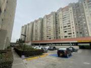 Apartamento En Venta En Bogota En Perdomo V311444