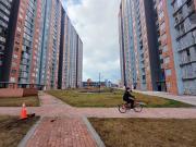 Apartamento En Venta En Bogota En Primavera V341992