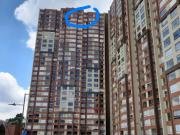 Apartamento En Venta En Bogota En Santa Teresa V208166