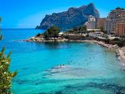 Apartamento en venta en Calp, Pueblo. Apartamentos.