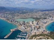 Apartamento en Venta en Calpe / Calp, Alicante