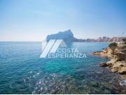 Apartamento en Venta en Calpe / Calp, Alicante