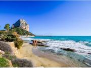 Apartamento en Venta en Calpe / Calp, Alicante