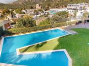 Apartamento en Venta en El Poal
