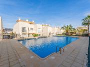 Apartamento en Venta en Los Gallardos