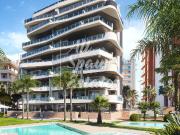 Apartamento en Venta en Puerto Deportivo