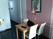 Apartamento en venta en San Bartolomé de Tirajana, Gran...