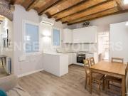 Apartamento en Venta en Sant Pere, Sta. Caterina i la Ribera