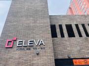 Apartamento en Venta Ricaurte