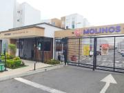 Apartamento en venta – Torre 10 Apto 403 | Conjunto...