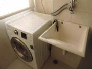 Apartamento, Jardim Umarizal, São Paulo, SP