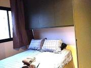 Apartamento Kitchenette/Studio Condominio Vn Ueno, Bela...