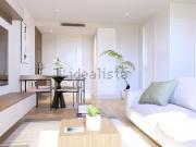 Apartamento, Mafamude e Vilar do Paraíso