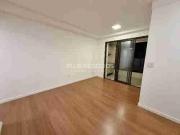 Apartamento no Riserva Natura, 2 dorms 1 suíte, varanda...