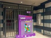 Apartamento Novo 01 quarto próximo à 25 de Março, metrôs...