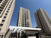 Apartamento Novo à Venda – One Home Residence | Jardim...