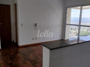 Apartamento para alugar com 1 quarto, 44m²