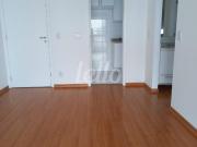 Apartamento para alugar com 1 quarto, 47m²