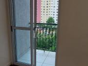 Apartamento para alugar com 2 quartos, 45m²