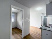 Apartamento para alugar com 2 quartos, 46m²