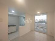 Apartamento para alugar com 2 quartos, 46m²