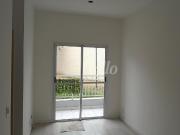 Apartamento para alugar com 2 quartos, 47m²