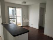 Apartamento para comprar com 2 quartos, 47m²