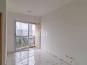 Apartamento para alugar com 2 quartos, 60m²