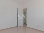 Apartamento para alugar com 2 quartos, 63m²