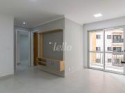 Apartamento para alugar com 2 quartos, 65m²