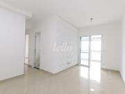 Apartamento para alugar com 2 quartos, 65m²