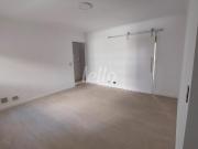 Apartamento para alugar com 2 quartos, 76m²