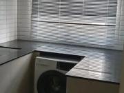 Apartamento para alugar no Jaguaré com 2 quartos e...