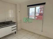 Apartamento para Aluguel com 1 quartos, 25 m² por R$ 1.250