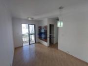 Apartamento para Aluguel com 2 quartos, 46 m² por R$ 1.700