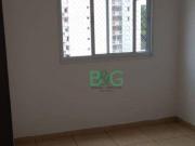 Apartamento para Aluguel com 2 quartos, 49 m² por R$ 1.800