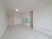Apartamento para Aluguel com 2 quartos, 57 m² por R$ 2.000