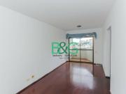 Apartamento para Aluguel com 2 quartos, 65 m² por R$ 2.800