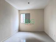 Apartamento para Aluguel com 2 quartos, 75 m² por R$ 3.500