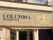 Apartamento para Locação em Brusque/SC Santa Terezinha 1...