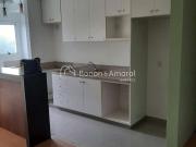 Apartamento para Locação em Campinas/SP Cambuí 1 Quartos