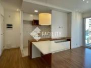 Apartamento para Locação em Campinas/SP Cambuí 2 Quartos
